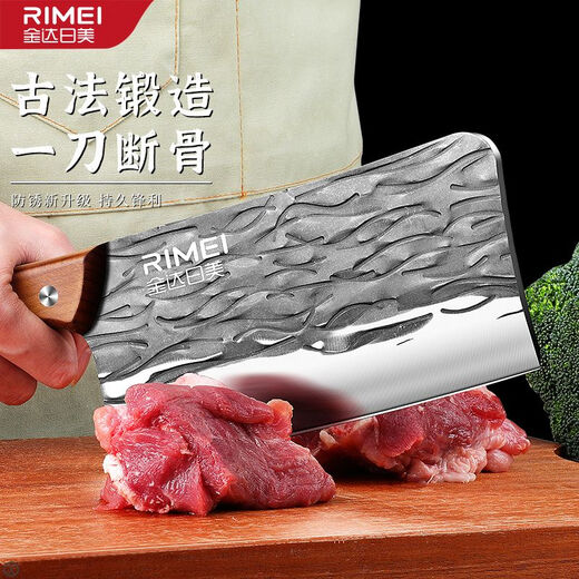 Kinda Rimei special knife for chopping bones, kitchen knife forging, special knife for chopping bones, chopping chicken, duck and ribs