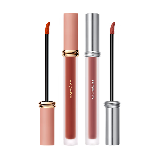 Kazilan sweet kiss lip glaze is not easy to stick to the cup, not easy to fade, long-lasting, big-name authentic lipstick for women, suitable for bare-faced bean paste lovers, hydrating version L02 powder dew bean paste, sweet and age-reducing