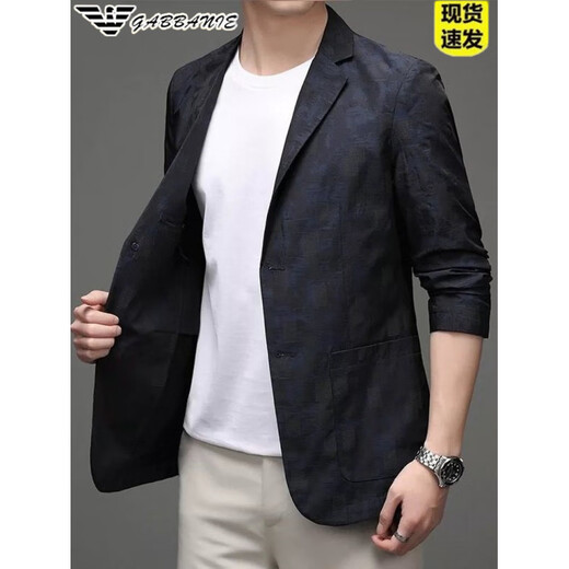 阿玛尼（ARMANI EXCHANGE）阿玛尼西服外套男士品牌春秋季2024年新款薄款潮韩版男士西装 ANY-A6629206蓝色 M 170/88A