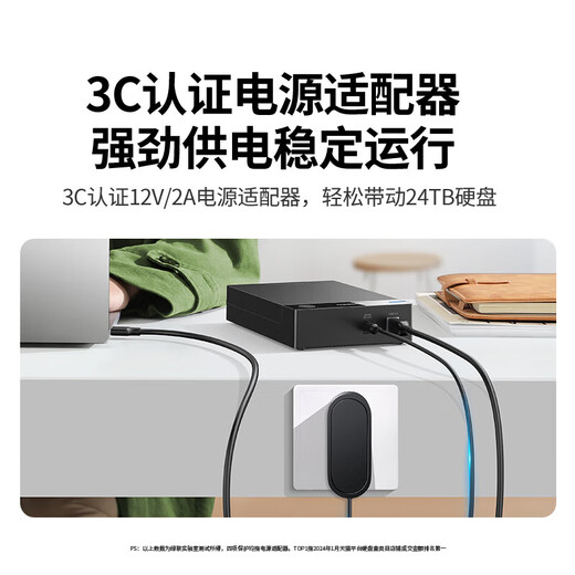 绿联USB3.0移动硬盘盒2.5/3.5英寸Type-C固态硬盘盒适用SATA串口笔记本电脑固态机械SSD外置盒LL42 USB3.0款【5Gbps】