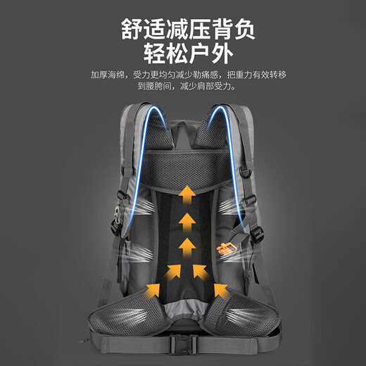 German outdoor mountaineering bag for boys and girls, lightweight, large-capacity, water-repellent hiking, camping and mountaineering backpack, black waterproof and wear-resistant, free rain cover 50L