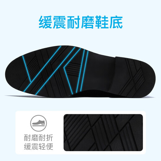 老人头（LAORENTOU）皮鞋男士商务正装鞋头层皮打孔鞋透气耐滑镂空鞋 LL12023 黑 40 