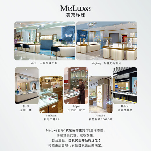 Meluxe Pt950 platinum necklace pendant Möbius strip platinum chain birthday gift about 6.48g-43cm