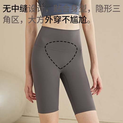 XUEXIMAN five-point yoga pants for women, high-waisted, hip-lifting, tight-fitting, tummy-tightening, peach-butt fitness sports, nude running training shorts