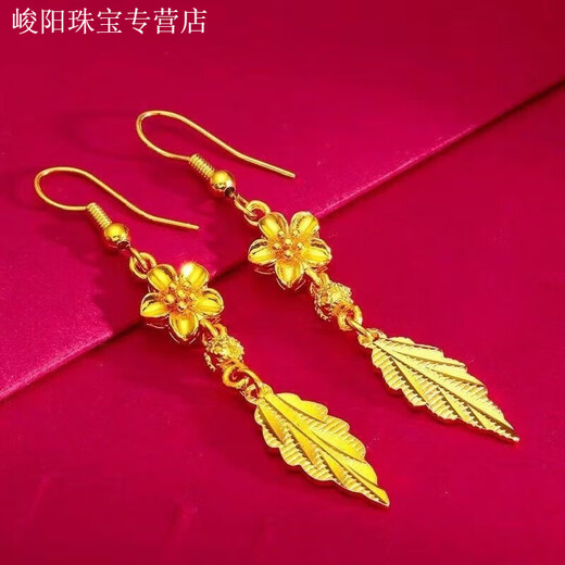KZD Old Phoenix 9 Earrings Rose Leaves 24k Earrings Long Tassel Style as a Gift for Old Age Rose Leaves Earrings as Gifts 2.82g Soaring Prices Tonight, Hurry Up