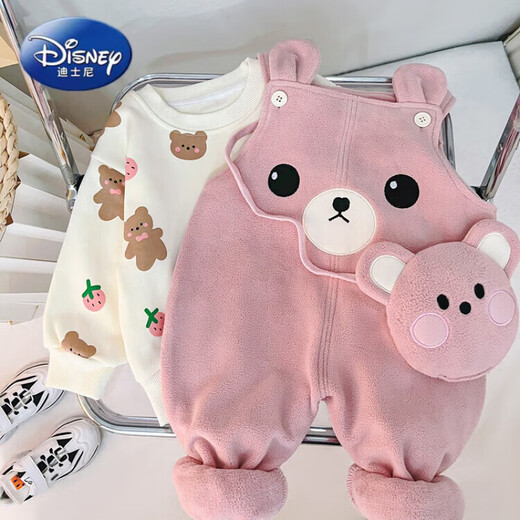 迪士尼（Disney）背带裤女童春装2025新款加绒潮童装洋气儿童衣服一岁宝宝春秋套装 粉色 80 cm