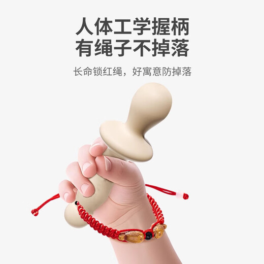 Kachi Muning Australian pepperwood molar stick baby teether baby chewing gum teething artifact for children's oral development of deciduous teeth Natural pepperwood molar stick * single box with free teether