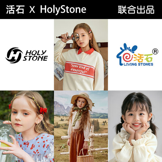 Live stone high speed remote control boat children's toy launchable boat model water remote control speed boat toy super high horsepower long endurance high speed boat dual battery 30 minutes + colorful lights + gift box yacht boy birthday gift