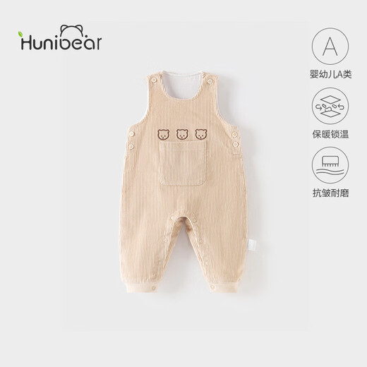 Happy Bear Boys overalls baby autumn corduroy jumpsuit baby girl spring and autumn pure cotton outing trousers