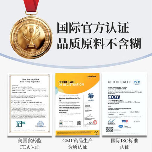 ROCCO & ROXIE goat milk powder for dogs, special for dogs, trial pack 5g*3 pieces