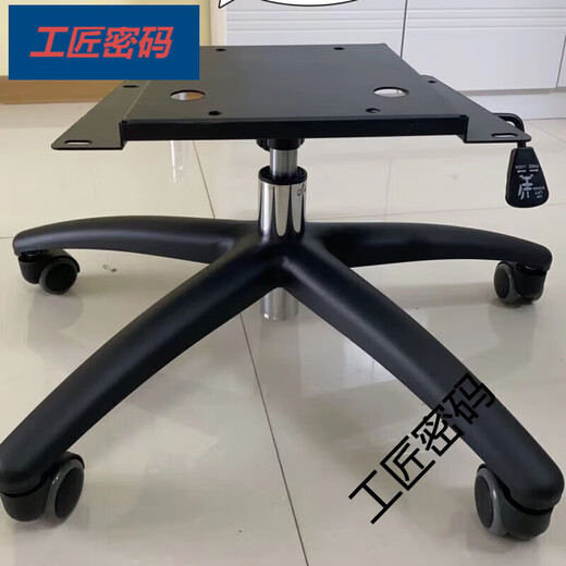 工匠密码gl8座椅改装办公椅 gl8座椅改办公椅底座652/653塞纳椅改装电脑椅 653马蹄脚