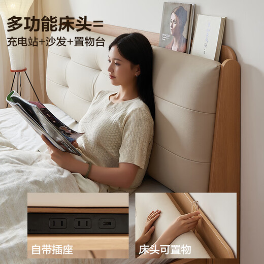 Quanyou Home Modern Simple Log Style Soft Pack Board Bed Bedroom 1.5 2 Meter Multifunctional High Box Storage Bed