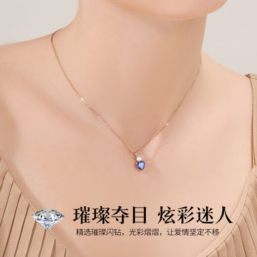 GUSKI French brand sapphire necklace women's eternal heart light luxury high-end pendant anniversary birthday gift for girlfriend, please take photo of engraving or greeting card