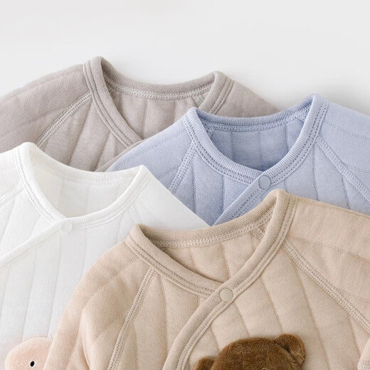 Koala nose baby quilted onesie autumn and winter baby cute warm newborn clothes pocket small animals