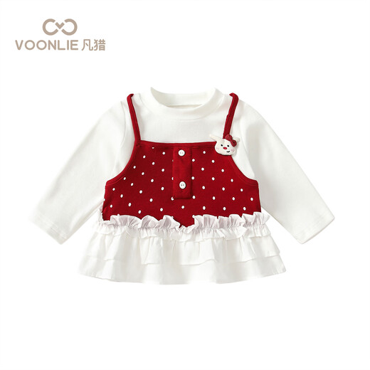 Fanhunting girls long-sleeved T-shirt spring 2026 new style versatile children's bottoming shirt baby girl tops spring and autumn