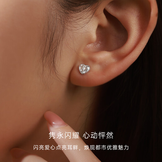 CRD Ke Laidi spot sparkling PT950 broken ice love platinum earrings sparkling sweet style for girlfriend 1.05g