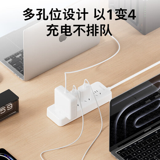 飞利浦（PHILIPS）欧标转换插头韩国欧洲转国标插排俄罗斯德标德国排插座波兰西班牙法国巴厘岛旅行4位分控2.5米