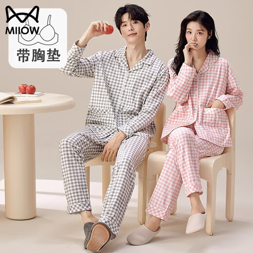 MiiOW Couple Pajamas Pure Cotton Lapel Cardigan Long Sleeve Korean Version with Breast Pad Women's Plus Size Men's Autumn and Winter Home Clothing Set T-24222 M Female 80-95Jin Jin is equal to 0.5 kg