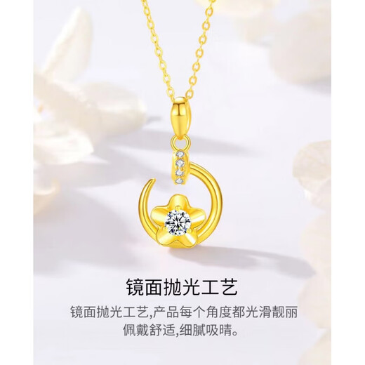 Luanjie Qiying Store Gold Necklace Pure Gold Pendant 2025 New 18K Color Gold Clavicle Chain Lover Love You Ten Thousand Years Necklace