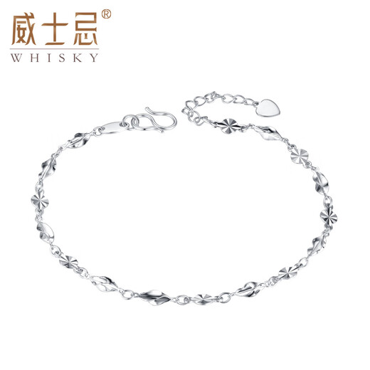 Whiskey platinum bracelet for women platinum anklet platinum women's pt950 carambola button chain with extension chain for women platinum bracelet type A about 2.32 grams pre-sale