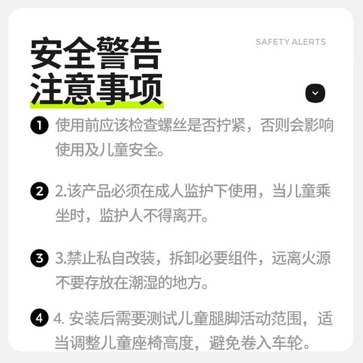 梦多福【八仓次日达】自行车儿童座椅前置 山地车儿童座椅带娃安全座椅 透明亚克力+双点固定【高靠背】 防撞垫+安全带+安装工具+防滑垫