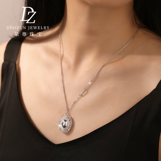 Duozun pt950 genuine platinum necklace women's platinum pigeon egg chain new clavicle chain Valentine's Day birthday gift spot pigeon egg chain 11.88 g