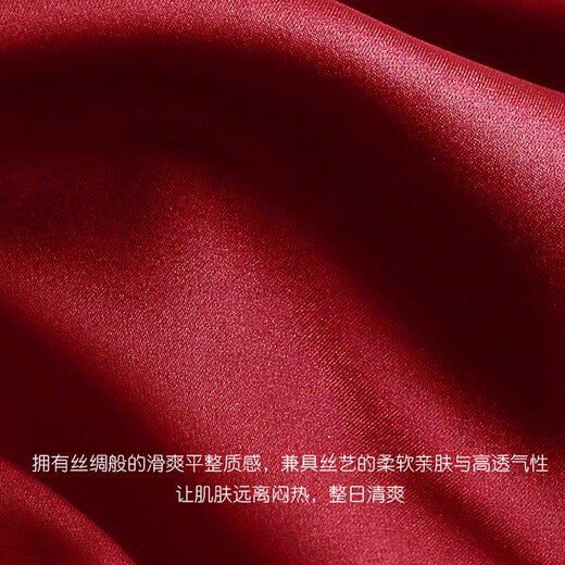 Calamela pajamas women's new Chinese style spring and autumn animal year red bride wedding men's suit couple pajamas