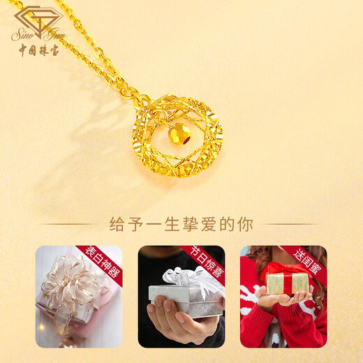 Chinese jewelry yellow K gold necklace women's hollow Mobius pendant plain chain Dreamweaver necklace birthday gift for girlfriend