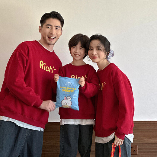 G.duck little yellow duck fried street parent-child winter wear sweatshirt 2026 new family of three or four red mother-daughter mother-child New Year's greetings clothes RICH sweatshirt 80 size recommendation 6-9 months 14-20Jin Jin equals 0.5 kg cm