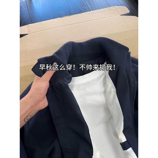 Katuchi stand collar ma1 bomber jacket men's autumn American hiphop retro silhouette workwear casual baseball uniform navy blue regular style XL recommended 120-140Jin Jin equals 0.5 kg