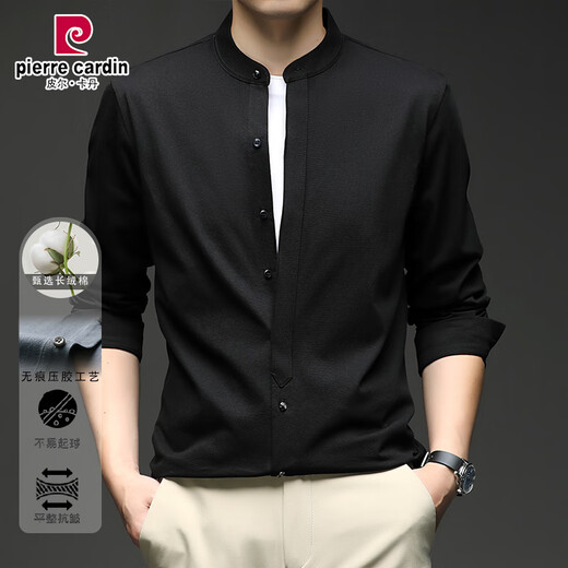 Pierre Cardin Men's Henry Collar Long Sleeve Shirt Chinese Style Shirt Men's Autumn New Casual Bottoming Shirt Chinese-style Iron-Free Top Men White L 120-140Jin Jin equals 0.5 kg