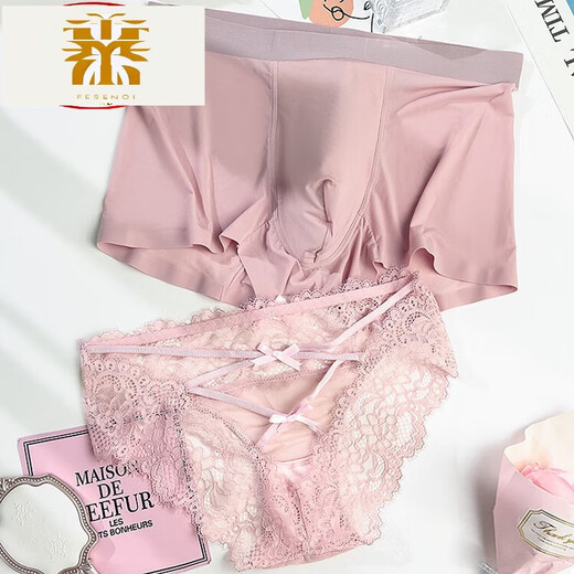 Fmseruios Paar Unterwäsche romantische Unterwäsche Ein Mann und ein Frau Paar Paar Ice Seiden sexy reine und sexy transparente Tanga 34 sexy Träger 039 Paar Unterwäsche Männer xxl Nummer + Damen l Nummer