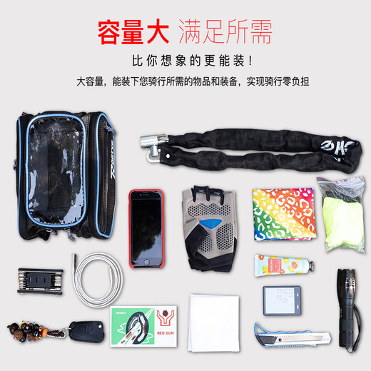 ROGTYO骑行服套装夏季短袖男女士速干套装透气排汗骑行头盔手套眼镜头巾 1号   骑行服装备套装 XL