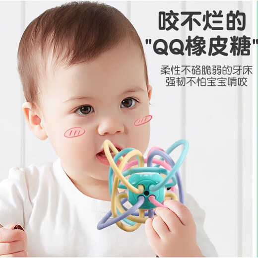 Shixi Flower Language is suitable for baby teething gum Manhattan ball, soft gum molar baby, which can be chewed during teething period. Big Manhattan ball + double hammer + jumping ball + atomic ball.