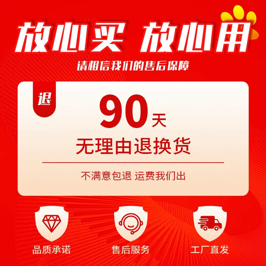 Miba adult dog puppies are generally 10 Jin Jin is equal to 0.5 kg, 20 Jin Jin is equal to 0.5 kg, 40 Jin Jin is equal to 0.5 kg, boneless fresh meat dog staple food, half beef and half grain (40 Jin Jin is equal to 0.5 kg, 10 Jin Jin is equal to 0.5 kg *4 packs (free trace element 1.00kg)