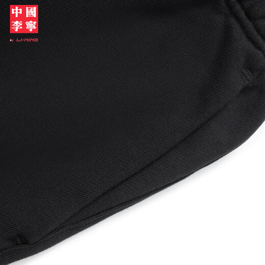 Li-Ning China Li-Ning REVIVE Revitalizing Loose Sweatpants Men's Autumn and Winter New Cotton Loose Sweatpants Black-2 E01 Style L