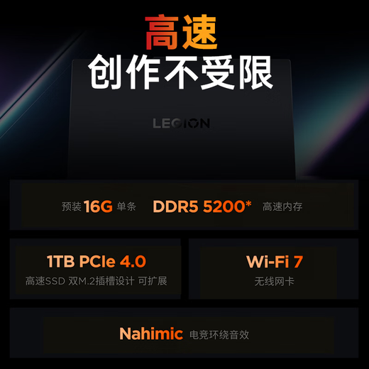 Lenovo Rescuer R7000P/R7000 2025 Subsidy E-Sports Gaming Laptop College Student Design Notebook 9000 Series Same Model RTX5070 Independent Graphics Optional New Ryzen 9 16G 1TB 5070 R7000P 2.5K Ultra HD Professional High Brush E-Sports Screen Lenovo Rescuer R7000P/R7000 2025 Subsidy E-Sports Gaming Laptop College Student Design Notebook 9000 Series Same Model RTX5070 Independent Graphics Optional New Ryzen 9 16G 1TB 5070 R7000P 2.5K Ultra HD Professional High Brush E-Sports Screen