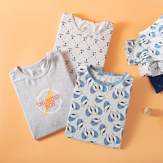 
Schiesser pajamas autumn boy modal cartoon long-sleeved home clothing base shirt set 3B-15868H light flower gray one size 100c