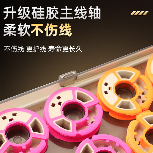 Jinglang three-layer multi-functional float box 55cm large capacity main line sub-line box fish float fishing accessories box set