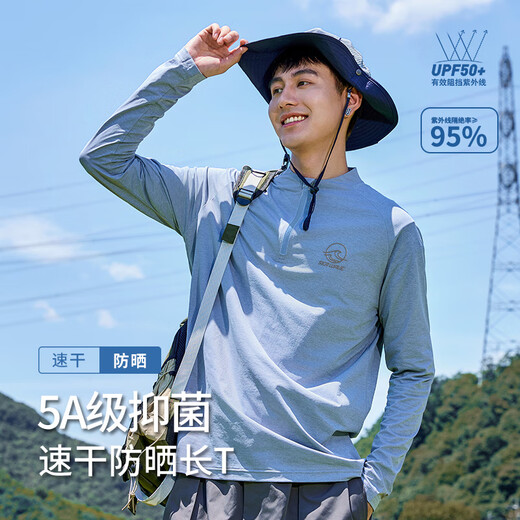 Baleno quick-drying T-shirt men's autumn men's outdoor sports sun protection cycling clothing new loose casual versatile antibacterial top