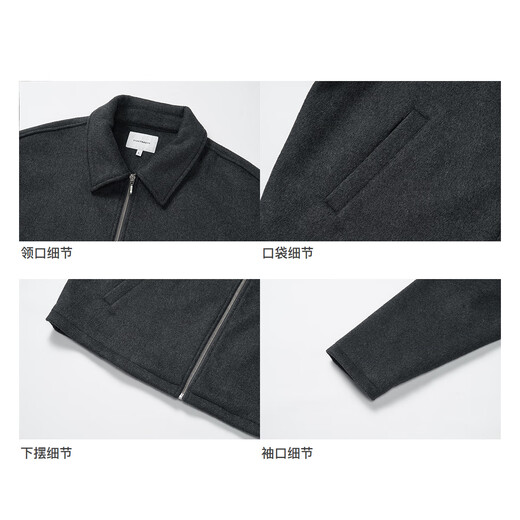 714street old money style wool blended lapel jacket 2025 autumn and winter silhouette woolen jacket for men dark gray M
