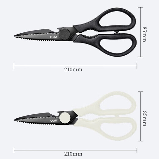 OOU Titanium Scissors Multifunctional Stainless Steel Powerful Scissors Home Kitchen Scissors Food Fish Killing Barbecue Tool Black