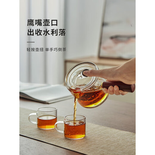 Fat Donglai same style glass tea set 2025 new teapot special Kung Fu tea household tea cup set thickened set teapot + 6 cups + H16 male 9 pieces