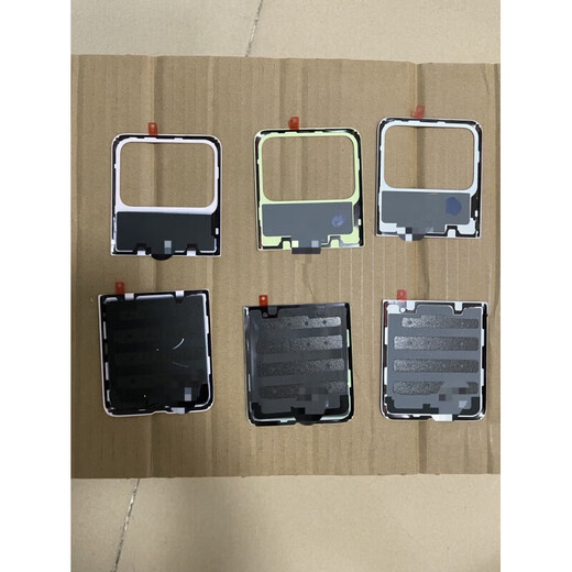 Huawei (HUAWEI) new folding mobile phone original back cover, original disassembled original back shell upper and lower shell battery cover novaFlip. Original (upper cover) Sakura Powder without small screen Huawei novaFlip