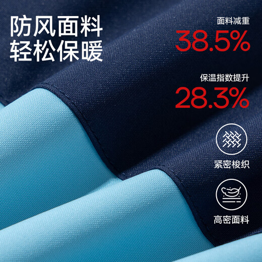 回力儿童外套秋冬2025年新款男童冬季冲锋棉服冬装女童加厚防风上衣