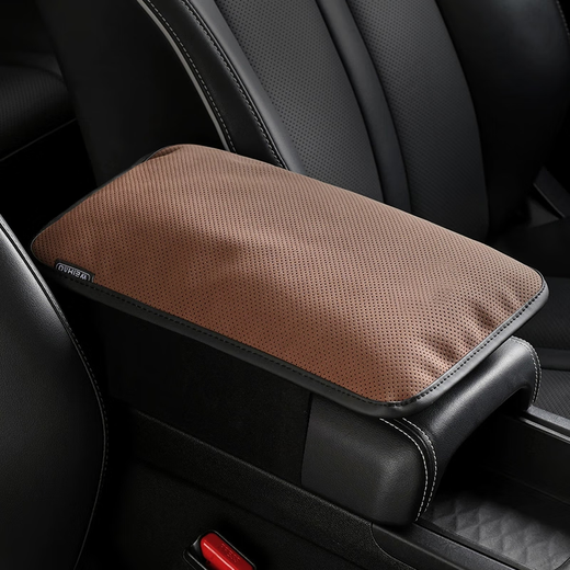 Car armrest box pad, car center armrest box cover, suede elbow rest pad, four-season universal interior supplies, gray 1 piece