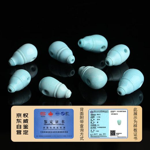 Yanyun Jewelry luxury collection grade turquoise tee single bead loose bead raw ore mirror high porcelain round bead crystal with bead pair hole 10-11mm