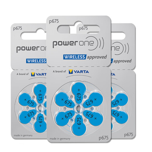 唯听powerone助听器专用电池配件P13锌空气P10纽扣电子P312原装P675 P13【1板6颗】