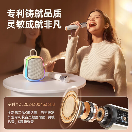 Sony Ericsson (soaiy) hot-selling 30W+ microphone karaoke microphone speaker integrated children's wireless home small audio home KTV set comes with sound card Bluetooth singing artifact gift K32M