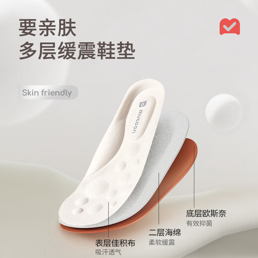 Shepherd's Toddler Shoes 2025 Autumn New Princess Leather Shoes Girls Soft Sole Baby Leather Shoes Western Style Little Girls Shoes Cow Milk Rice 24 Shoe Inner Length 15.8cm/Suitable for Foot Length 15.3cm